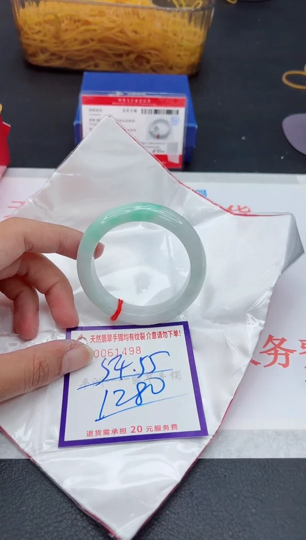 未镶嵌手镯翡翠1111111