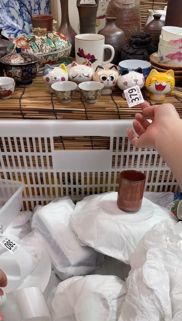 洋****?满28包邮，陶瓷茶具瓷器