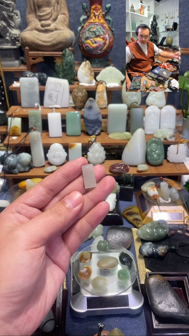 【闪购商品】和田玉颈饰未镶嵌定制无事牌不退换