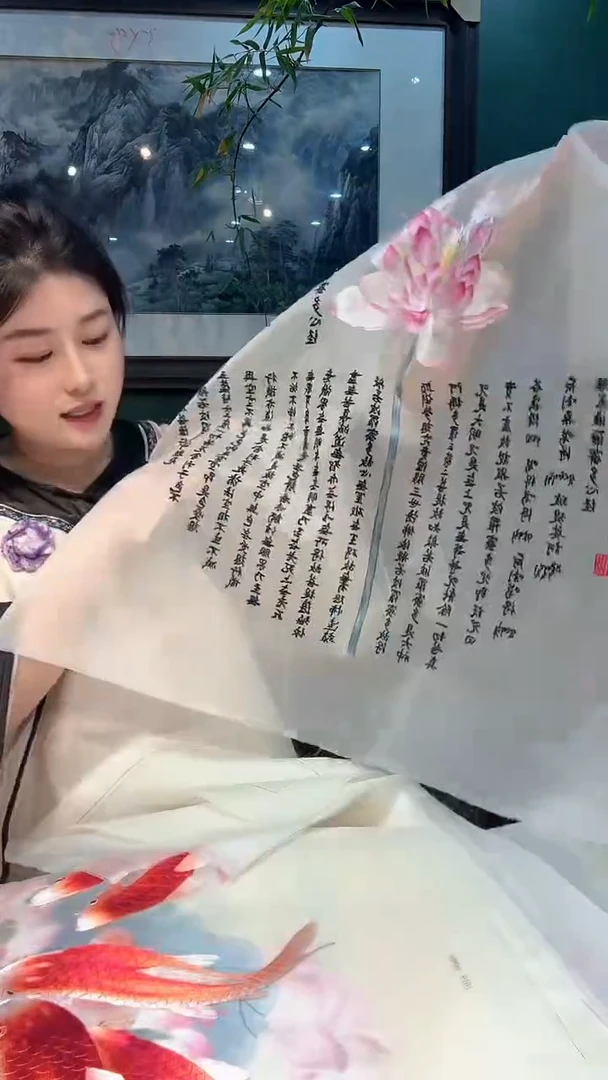 横款非遗苏绣手工刺绣绣片60