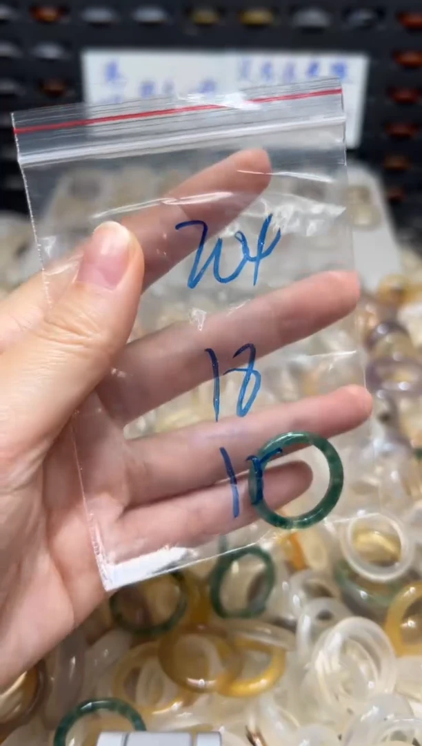 未镶嵌戒指玛瑙/玉髓204