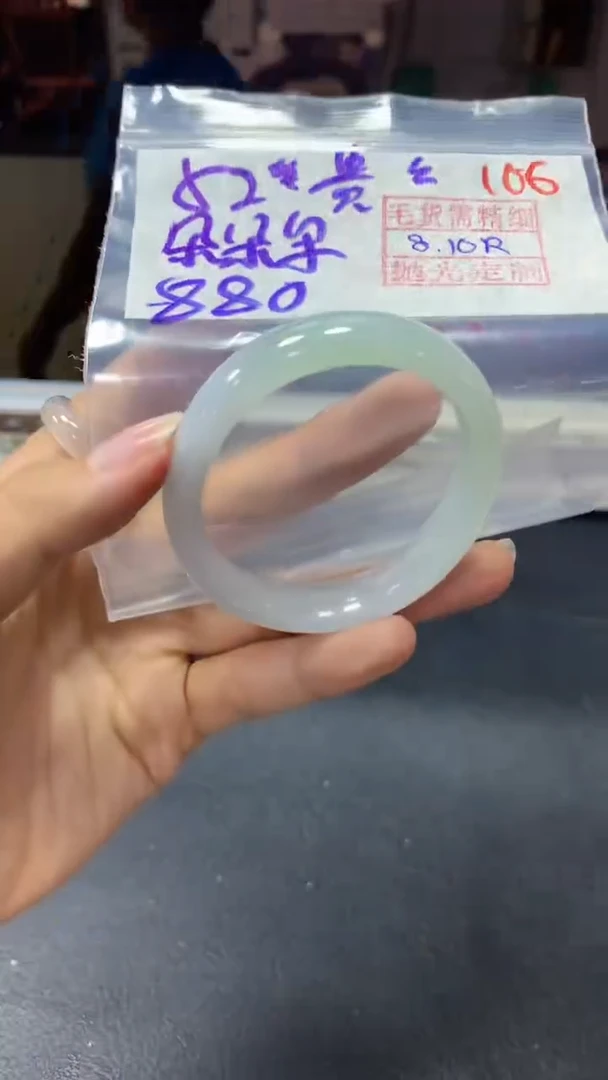 未镶嵌定制翡翠朵**爷106毛货需精细抛光定制+多样性发1+880