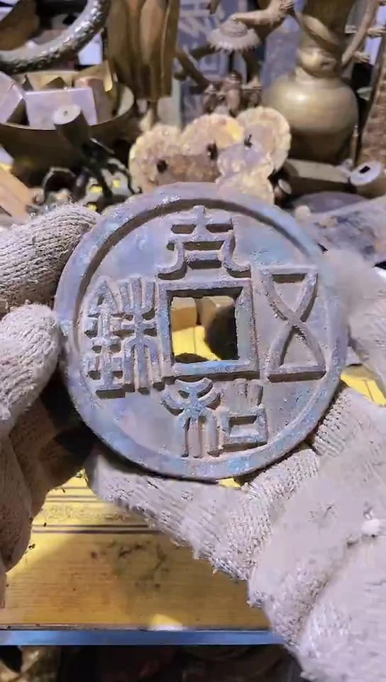 用****1金属工艺品二手旧货默认瑕疵