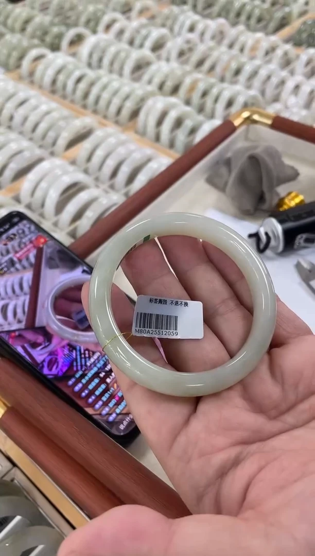 未镶嵌手镯和田玉59圈口 2059