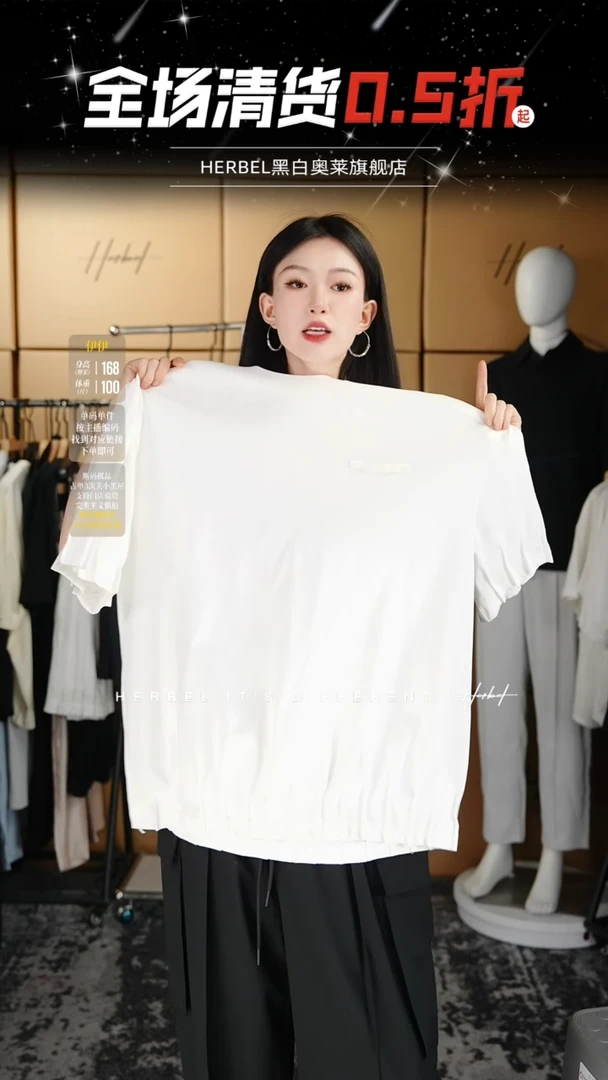 D2025夏季男士上衣裤子445  M