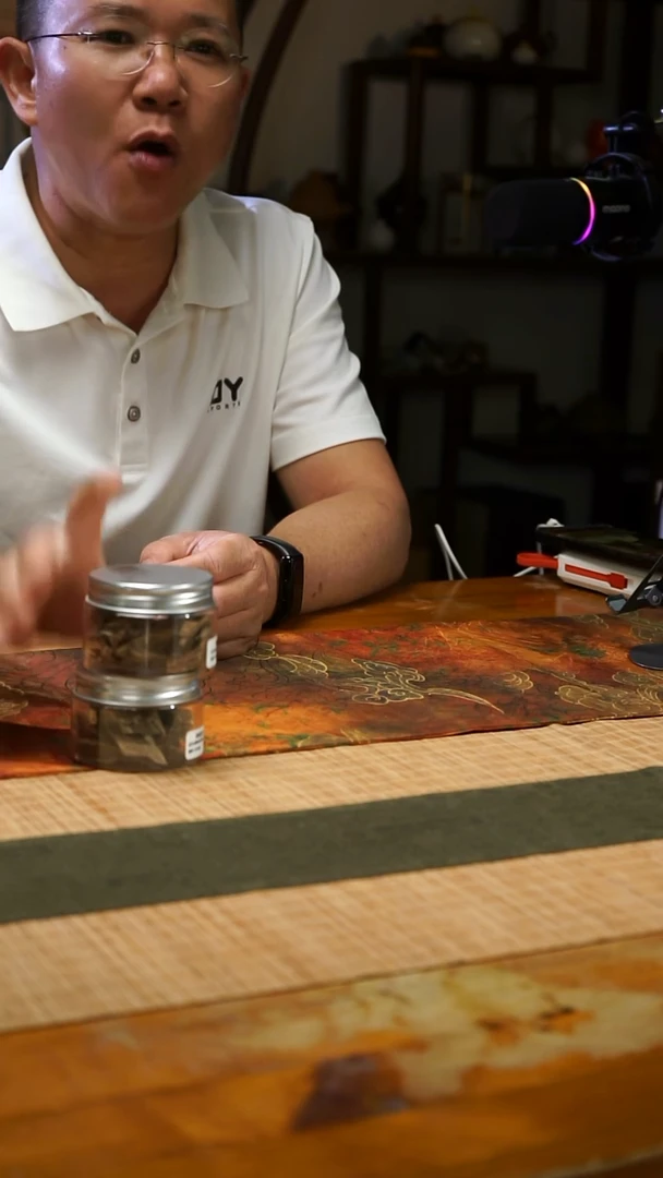 香料河静卷料    99米两罐