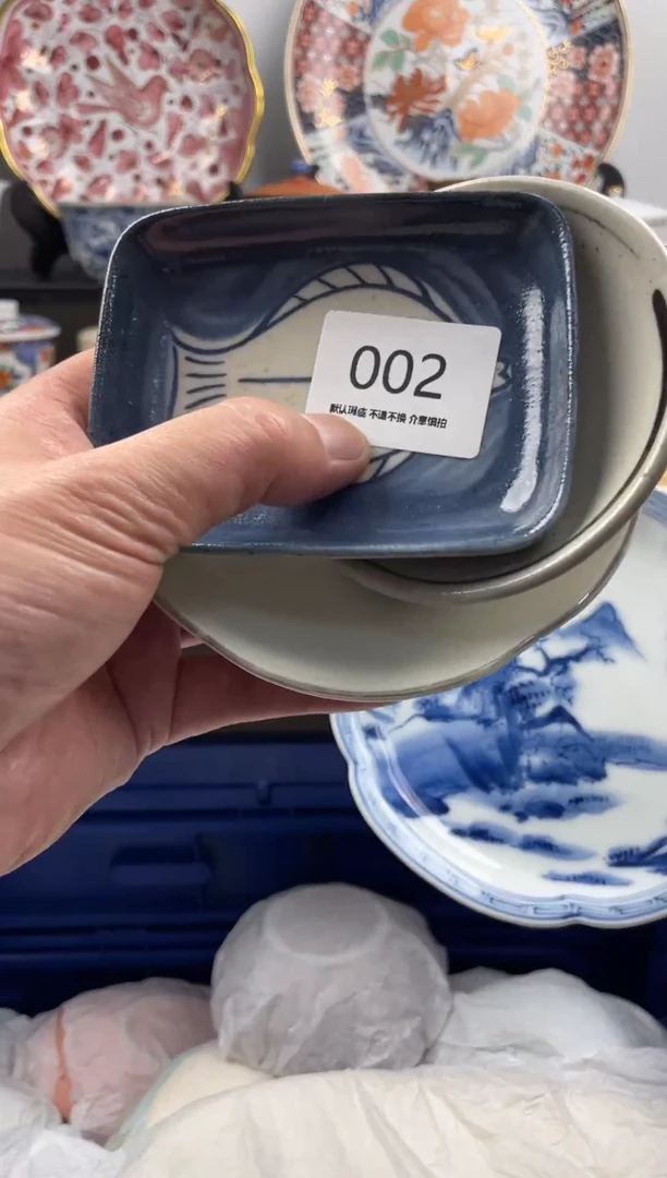 琉璃手工艺品002海外回流瓷器，默认微瑕