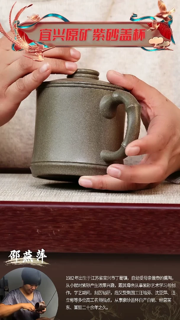 【闪购商品】紫砂茶杯微瑕蟹壳青三件套@@CP00294