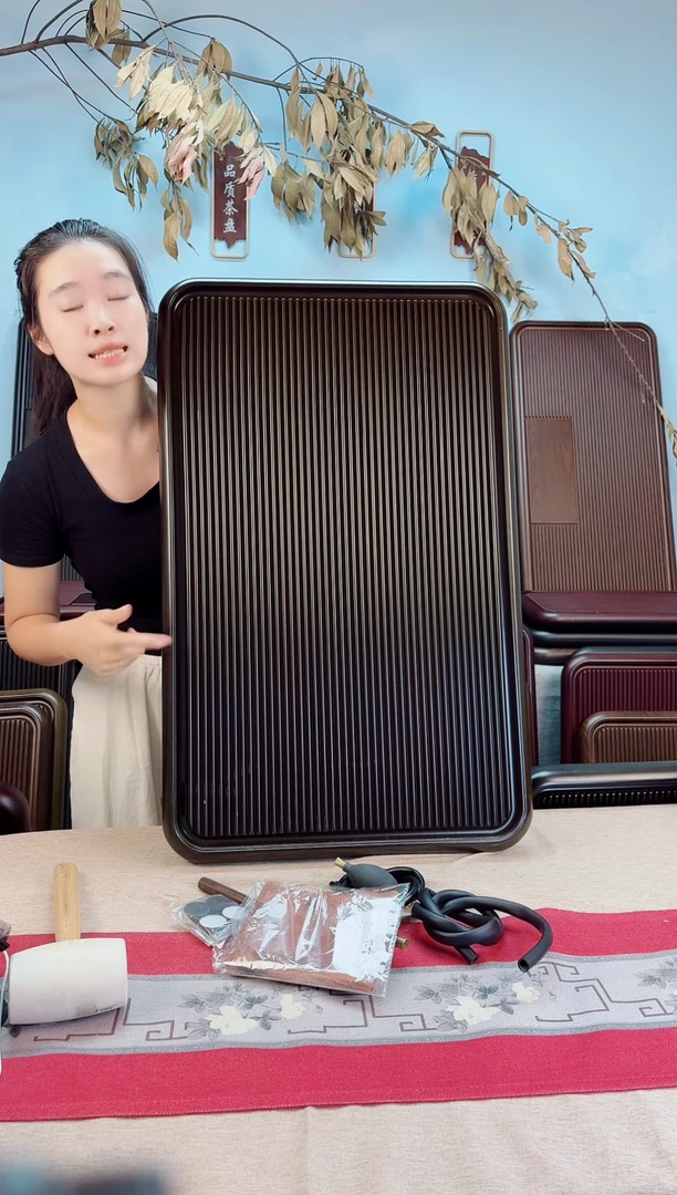 啊*千川青棕色款式茶盘80*50*5