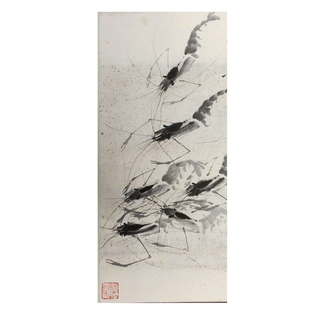 LOT.1493 《虾》69*34cm 纸本水墨立轴