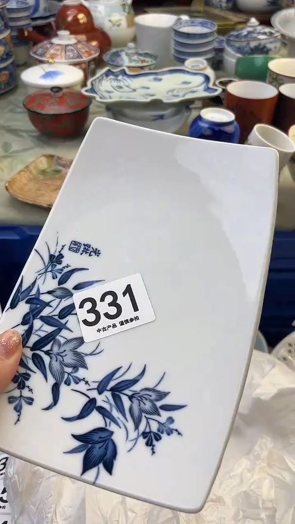 瓷片开*331........