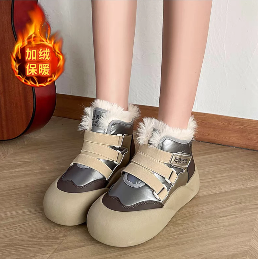 《小铺》休闲时尚女鞋91号