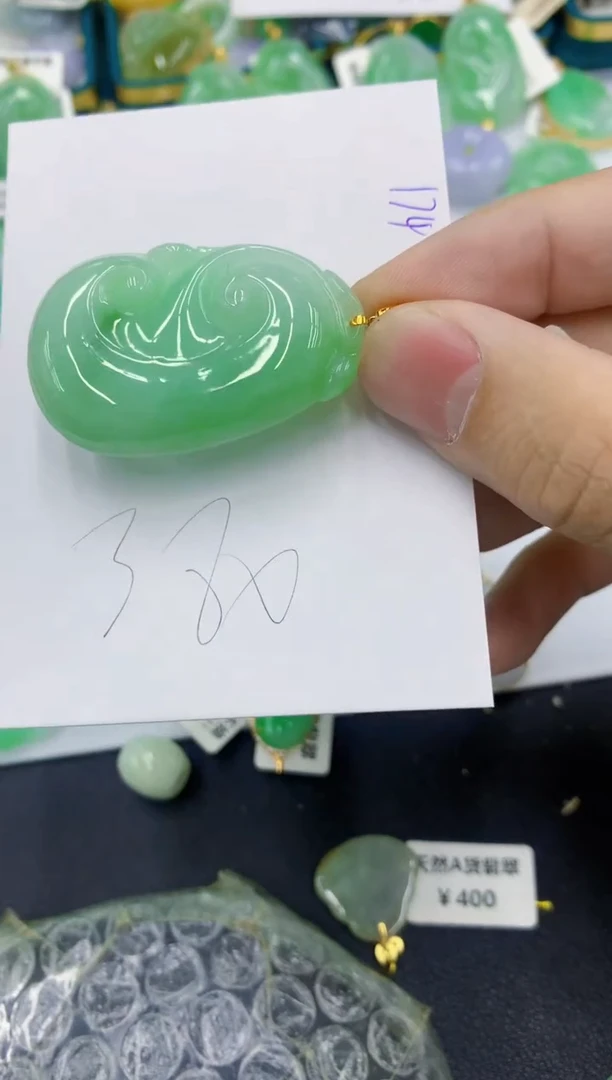颈饰18K金镶嵌翡翠111111111111