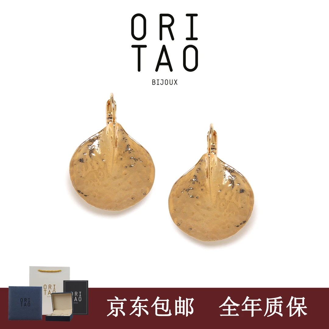 合金耳饰  法国品牌ORI TAO 佩特宝系列 时尚精致个性潮流耳饰