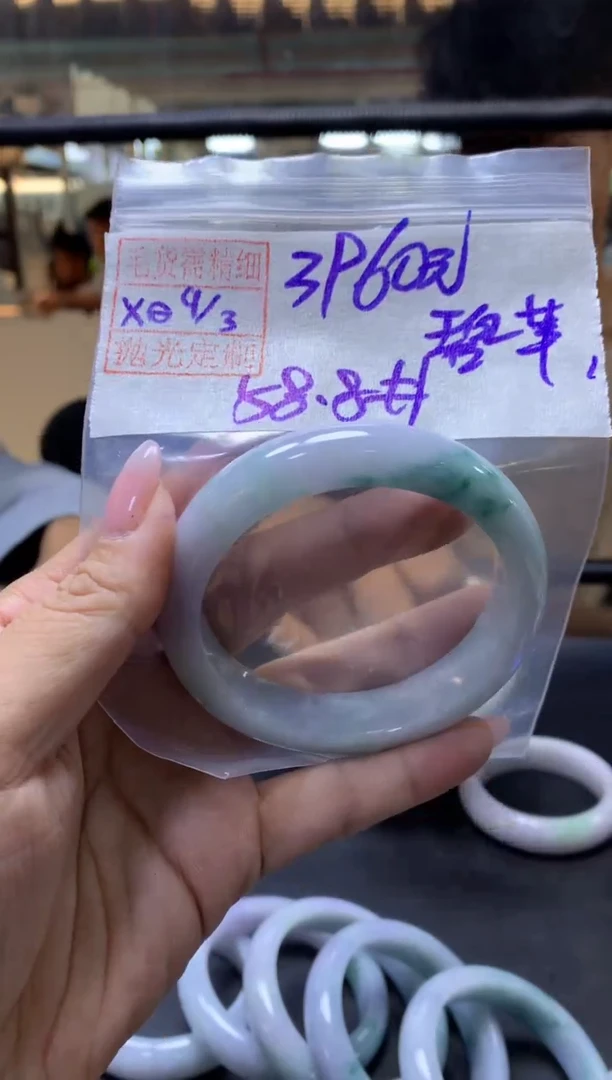 【闪购商品】定制翡翠未镶嵌碧丝+手镯58.8#3960元毛货需抛光