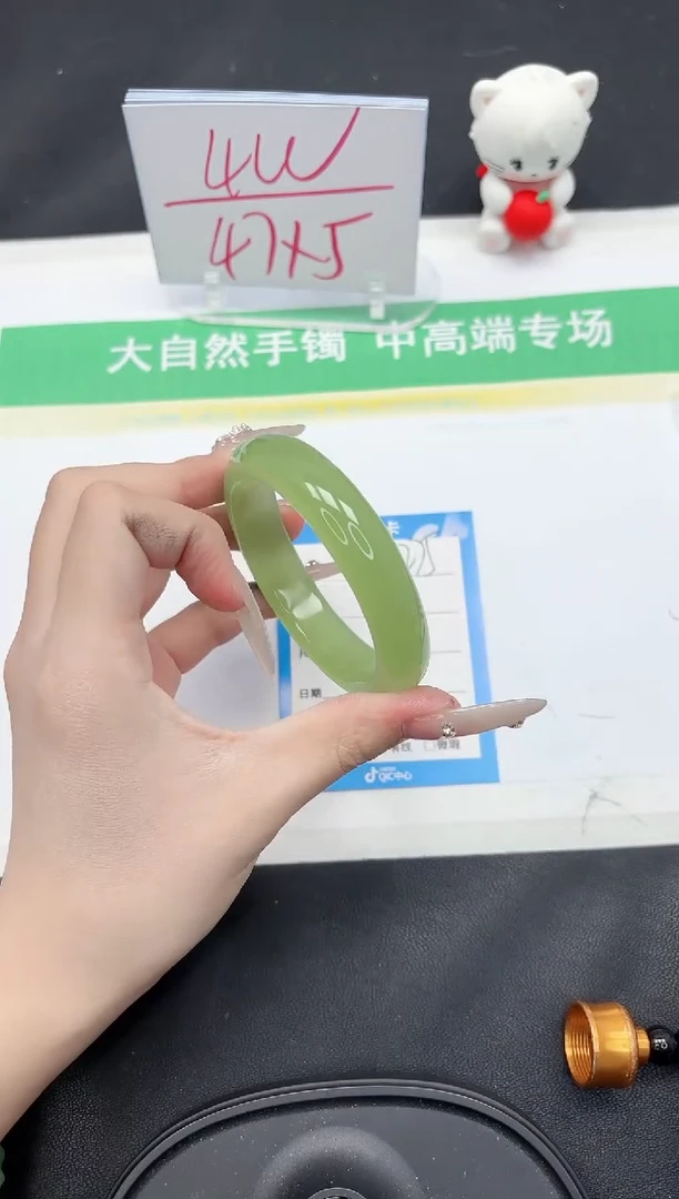 【闪购商品】石英质玉手镯未镶嵌276-54.6