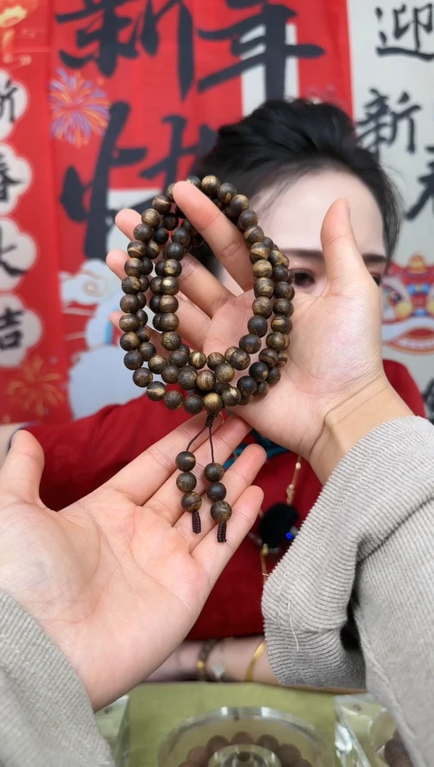 【闪购商品】沉香手串0.9圆珠多圈白棋