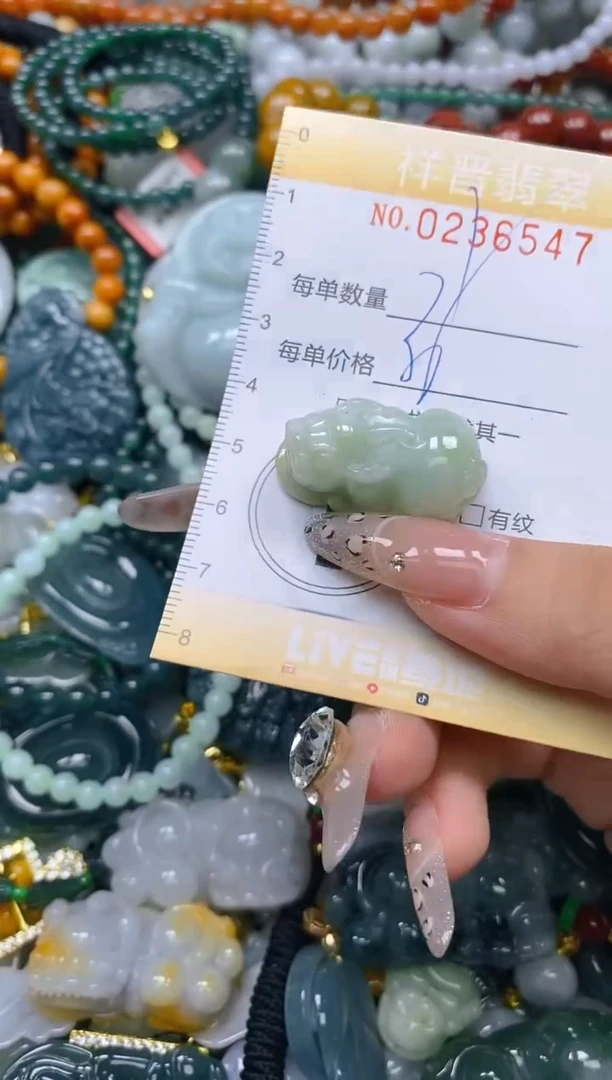颈饰未镶嵌翡翠闪购0236547