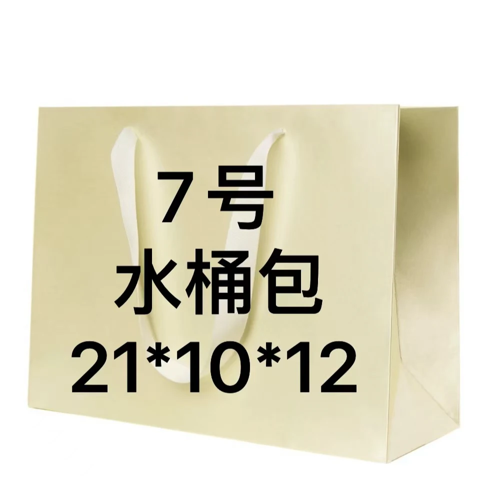 YA【7号】2024新款百搭时尚女包水桶包 5314