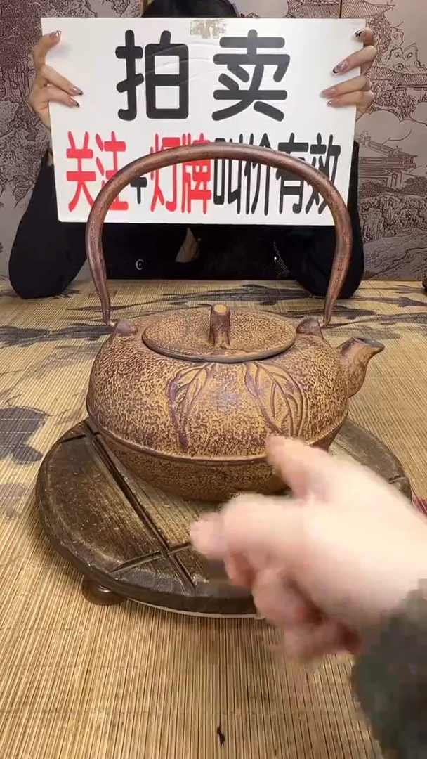 用****8壶壶壶壶壶壶壶壶壶壶壶    号