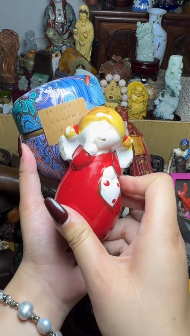 瓷片瓷器默认微瑕瓷器