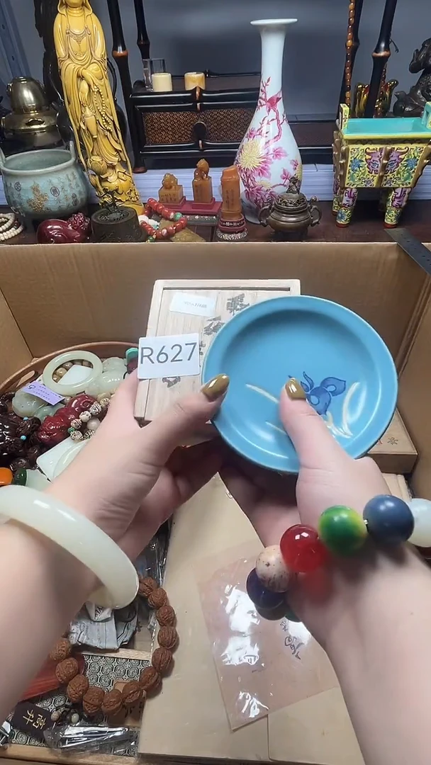 瓷片瓷器瓷器瓷器