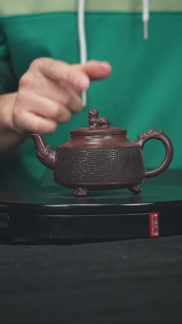 【闪购商品】宜兴原矿高端紫砂