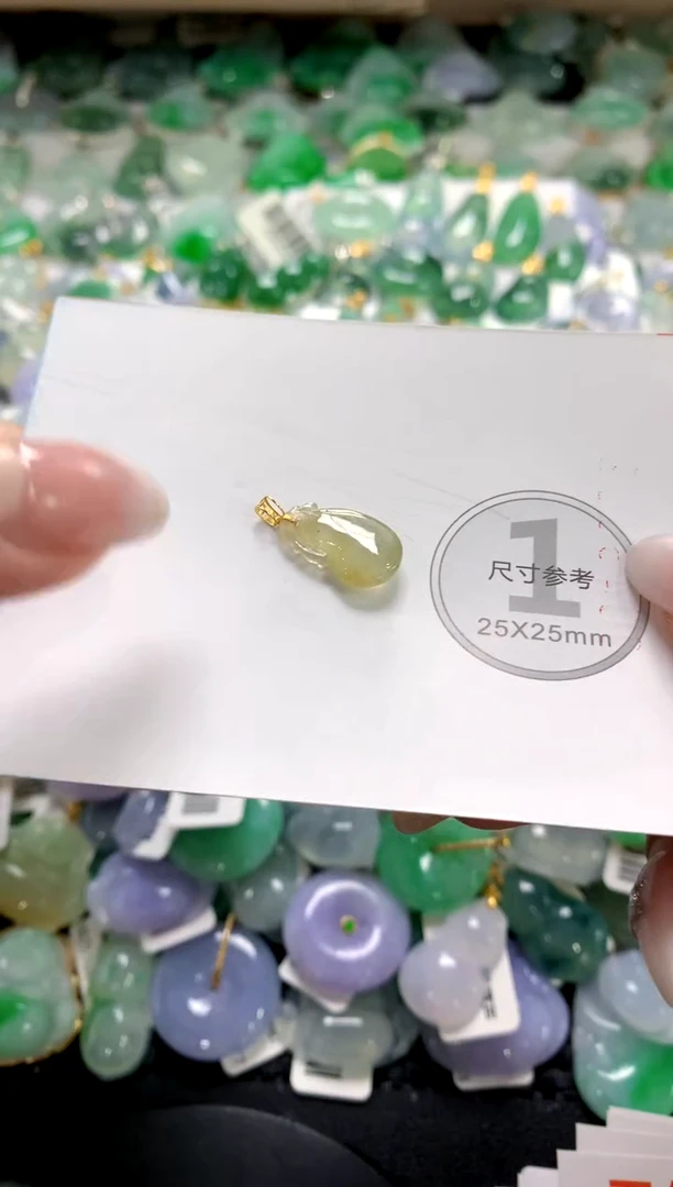 颈饰未镶嵌翡翠1111111111111111