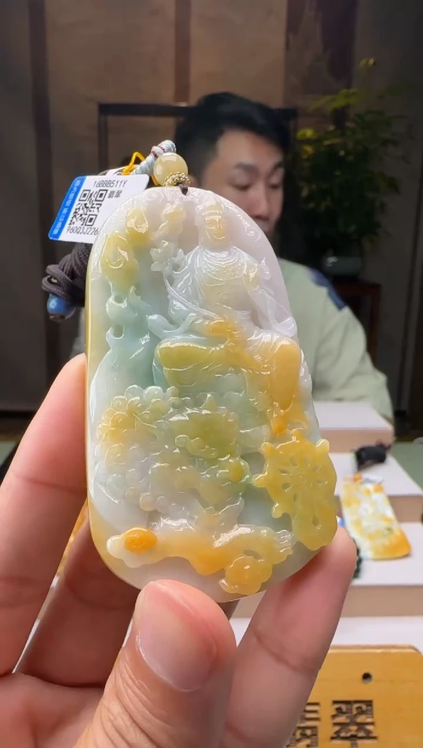 颈饰未镶嵌翡翠XM@@960Q3J22616