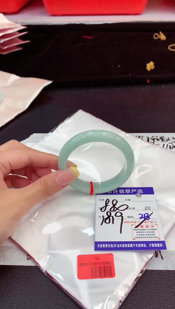 未镶嵌手镯翡翠1111111111