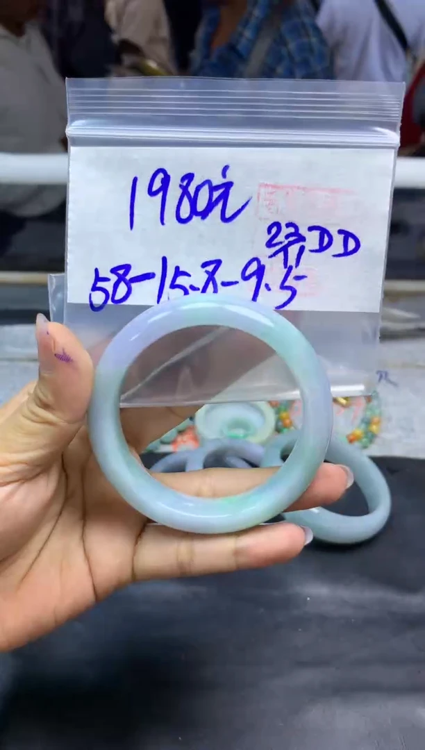 未镶嵌定制翡翠全52手镯#1980元多样性拍一发一毛货需抛光