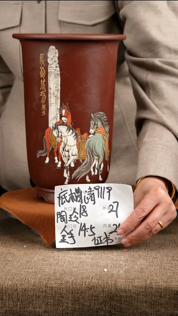 紫砂花盆王*贝花卉工艺9118+z