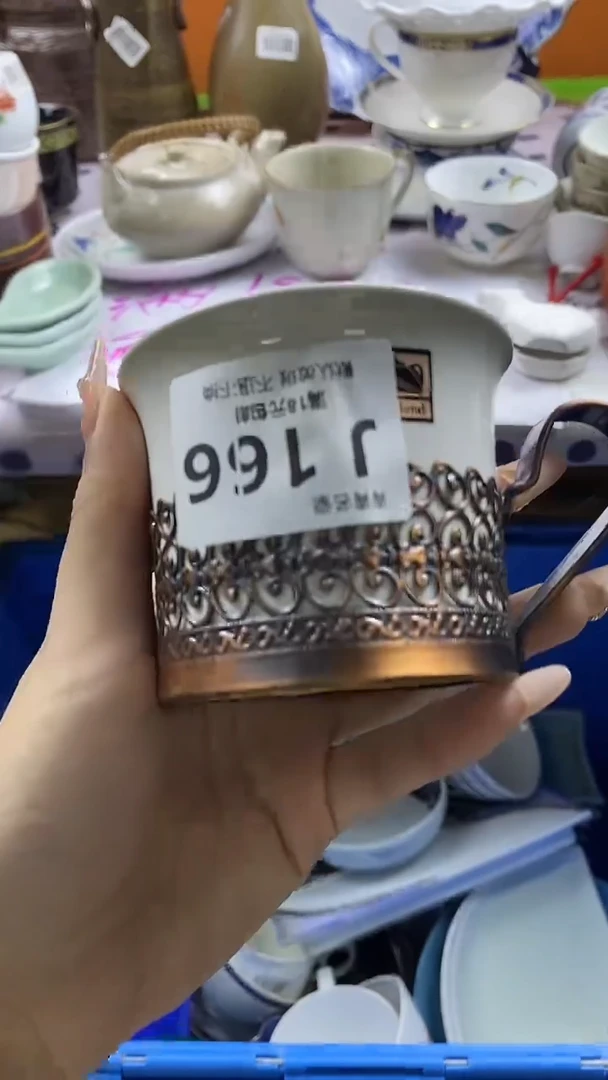 瓷片小***?默认微瑕，谨慎参拍J166
