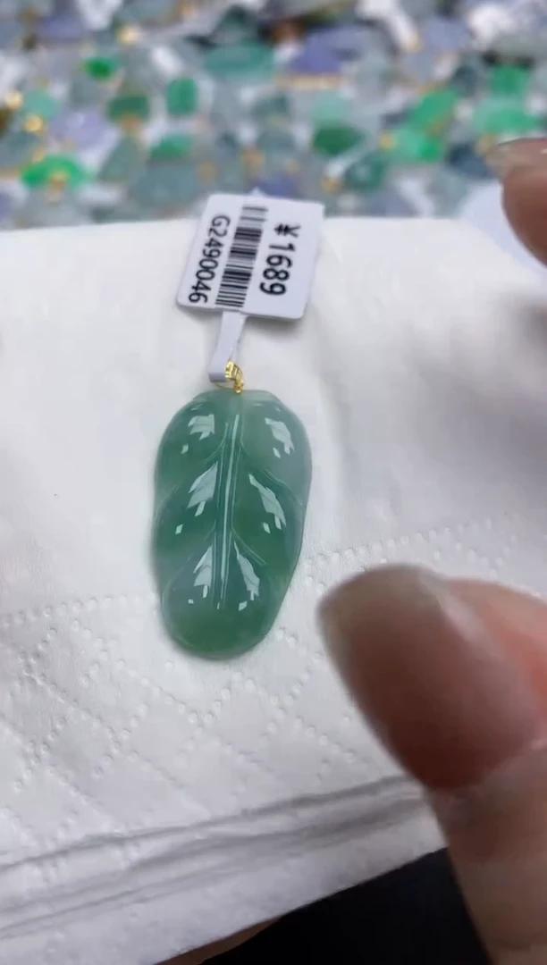 【闪购商品】翡翠颈饰18K金镶嵌天然缅甸翡翠A货