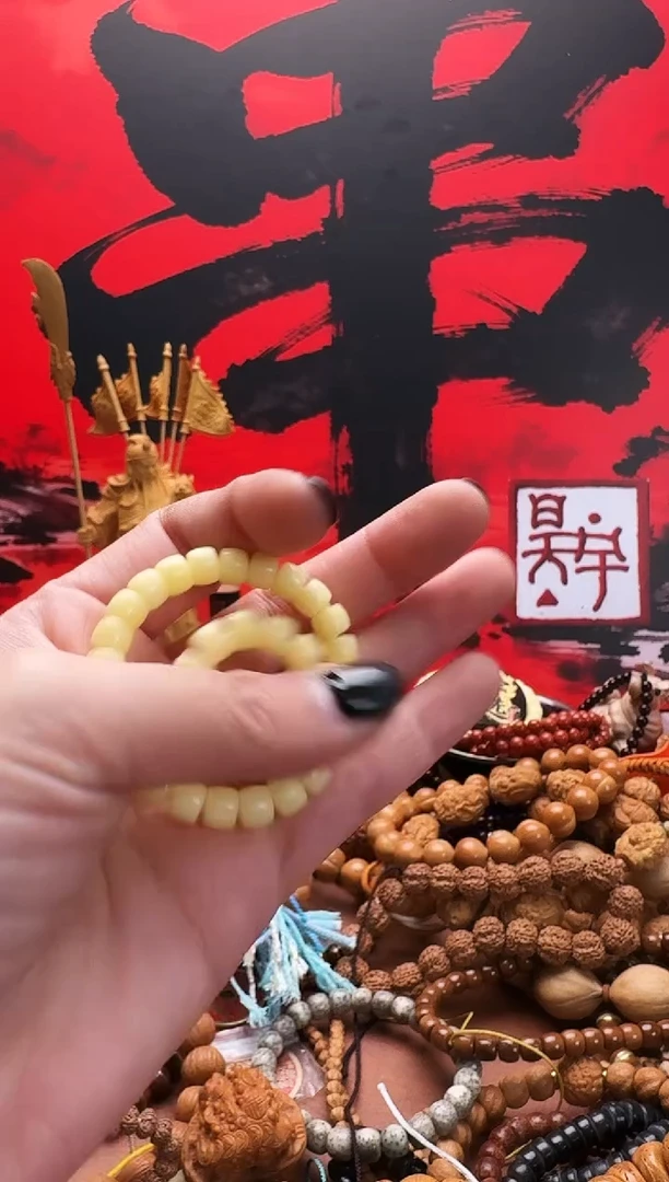 手串猴头核桃赤*猴头配饰