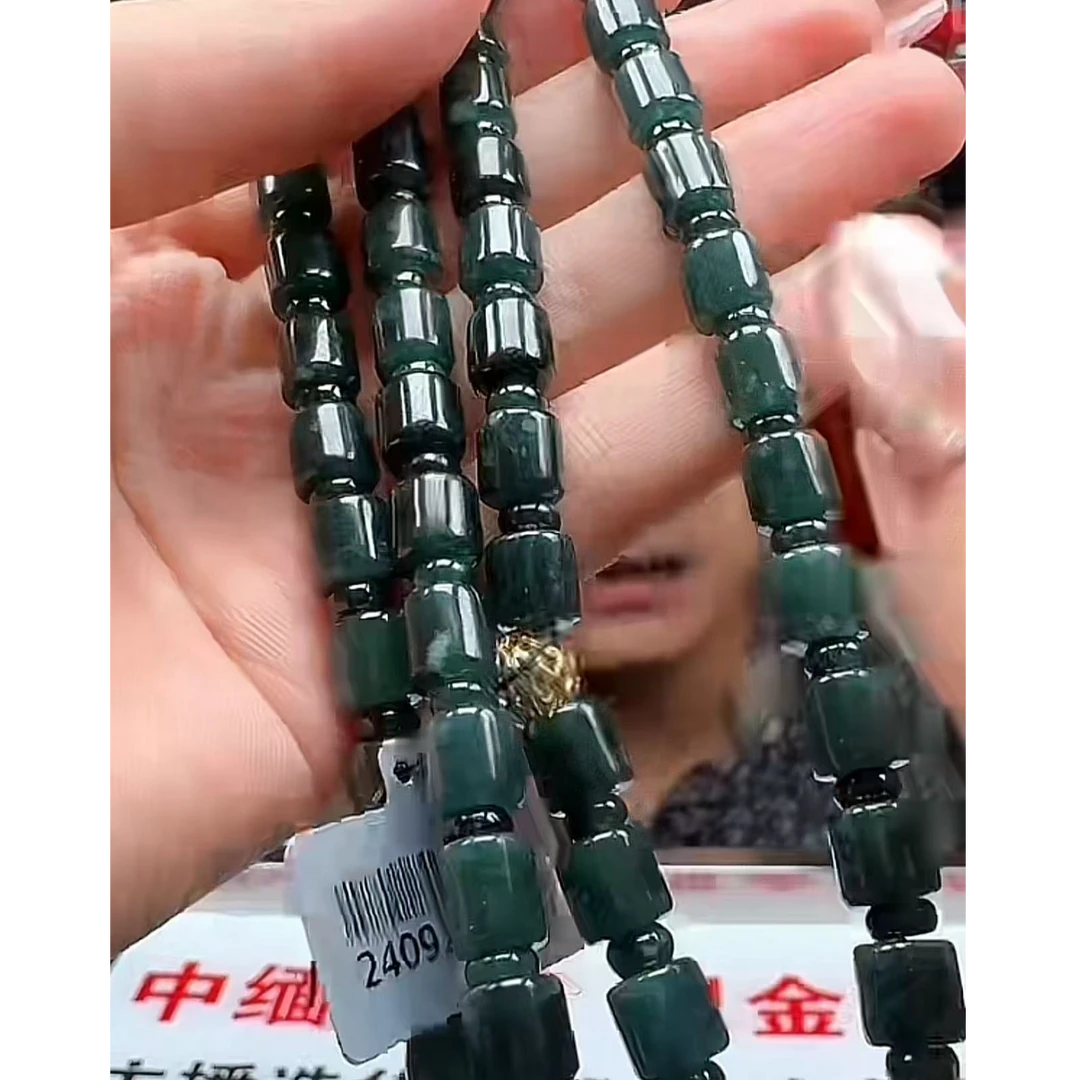 苏木木珠宝天然翡翠珠链多样性发货【发其一】8648/36