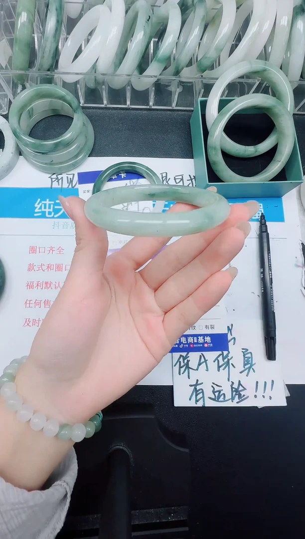 未镶嵌手镯石英质玉187-55