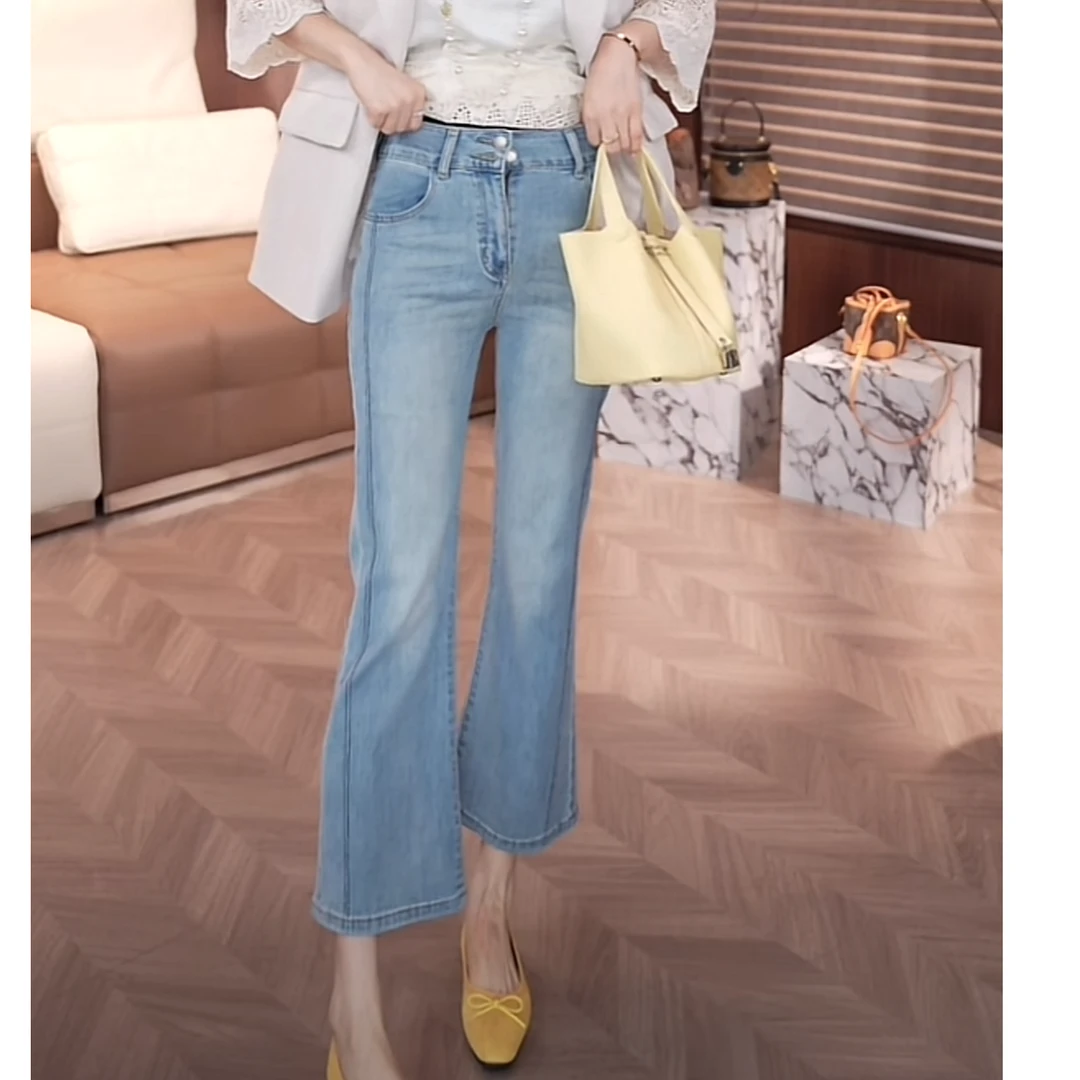 麦霓新品 四面弹立体裁剪微喇薄款牛仔裤9098