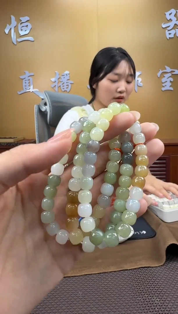 和田玉未镶嵌颈饰手串（多样性，发一）7-8