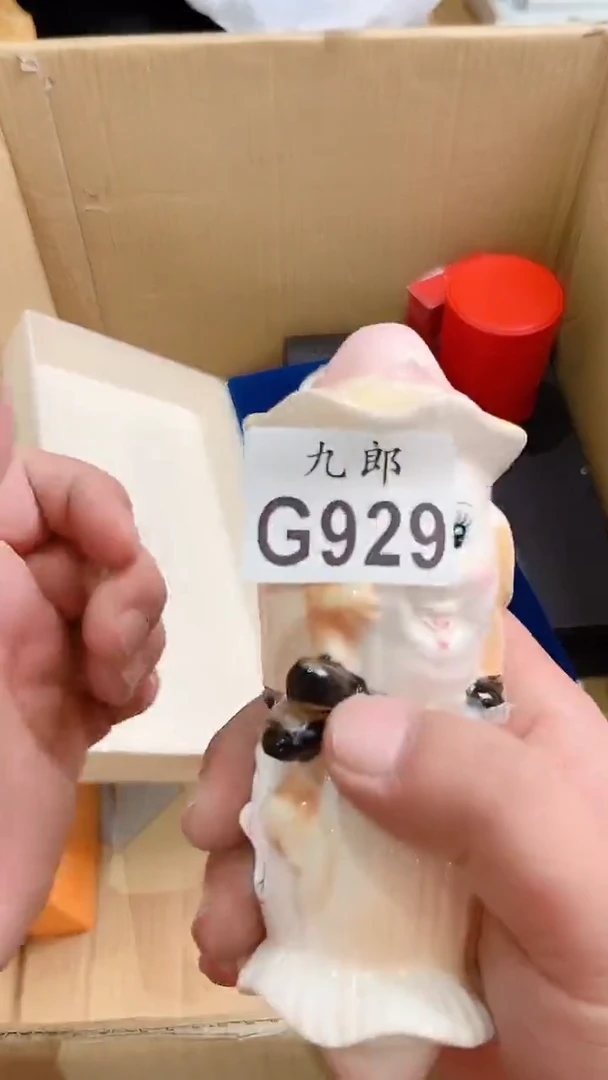 瓷片青*929香香香香香香香香香香香香香香