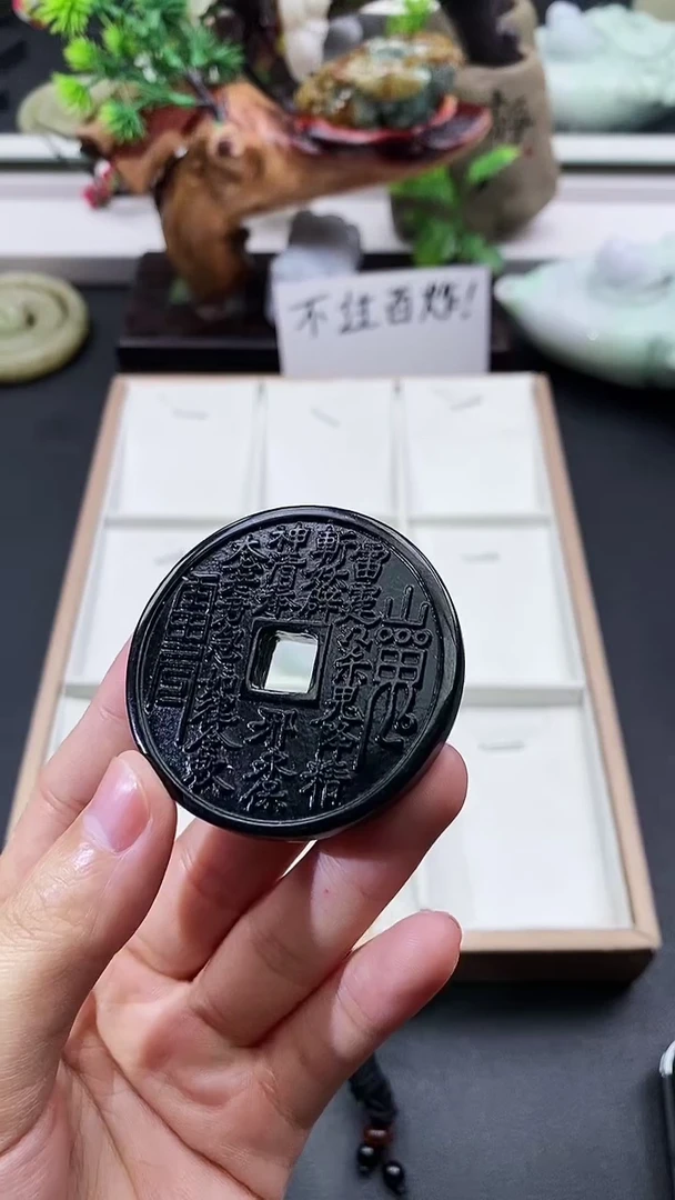 颈饰未镶嵌翡翠天然缅甸A货翡翠