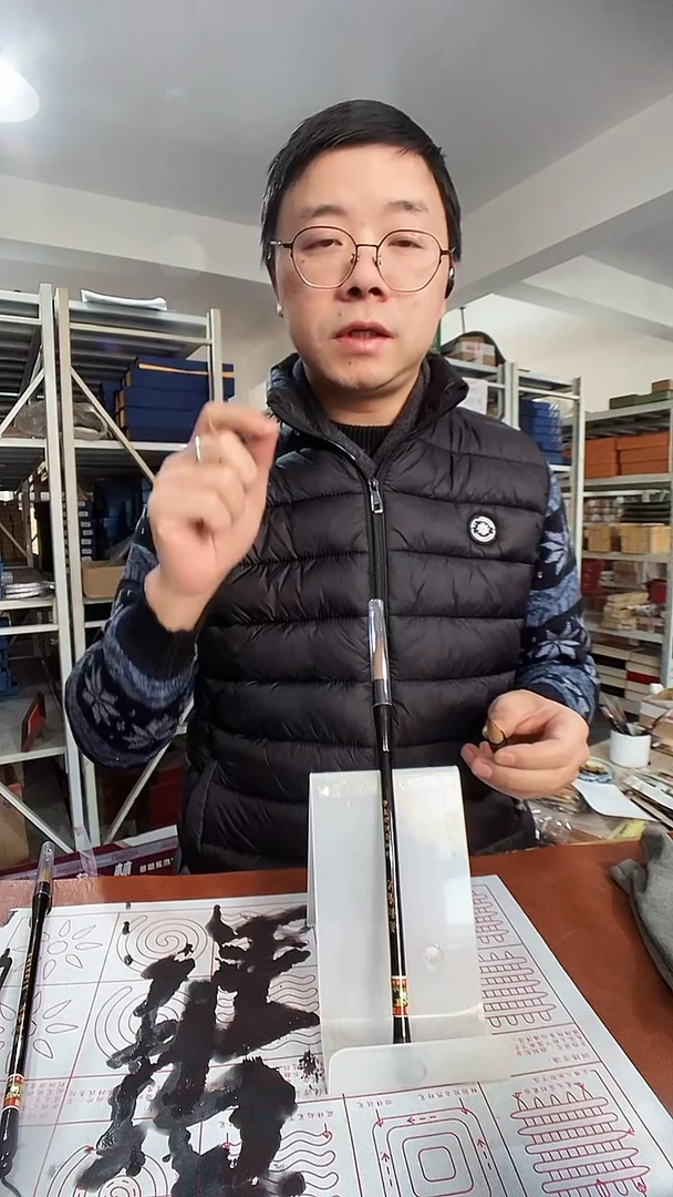 A06    苍劲有力  纯狼  0.9/4.2