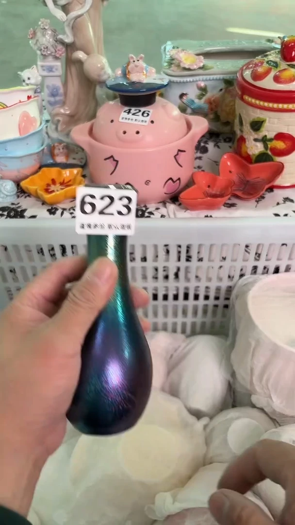 瓷片623默认微瑕15包邮库存1件