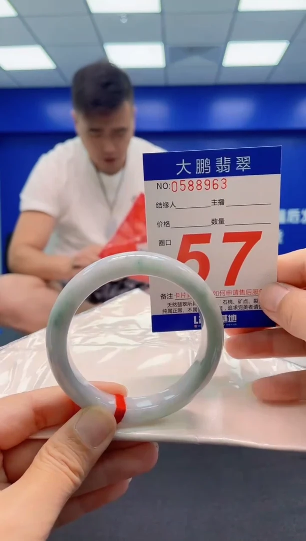 未镶嵌手镯翡翠AAAAAAAAA