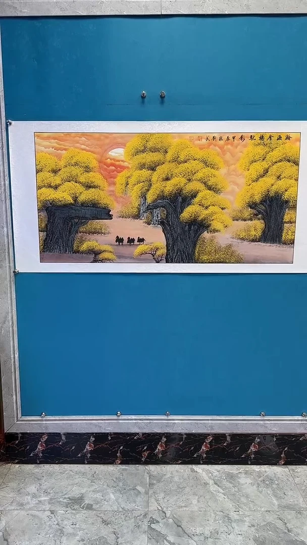 国画闪电购刘武绘画22