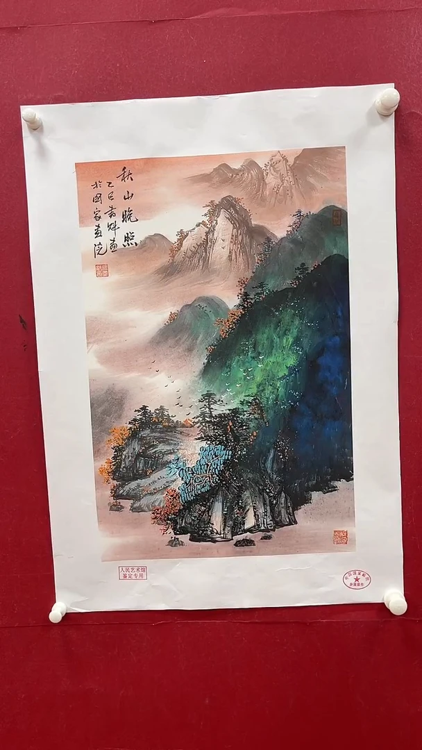 国画书魁-绘画作品-8