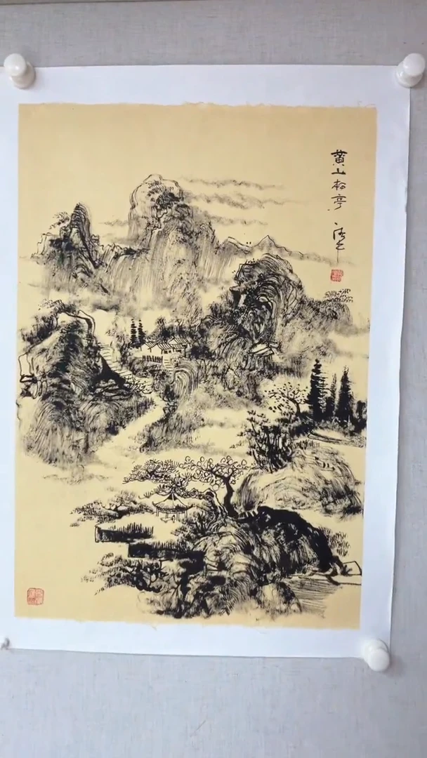 国画黄德中老师开三