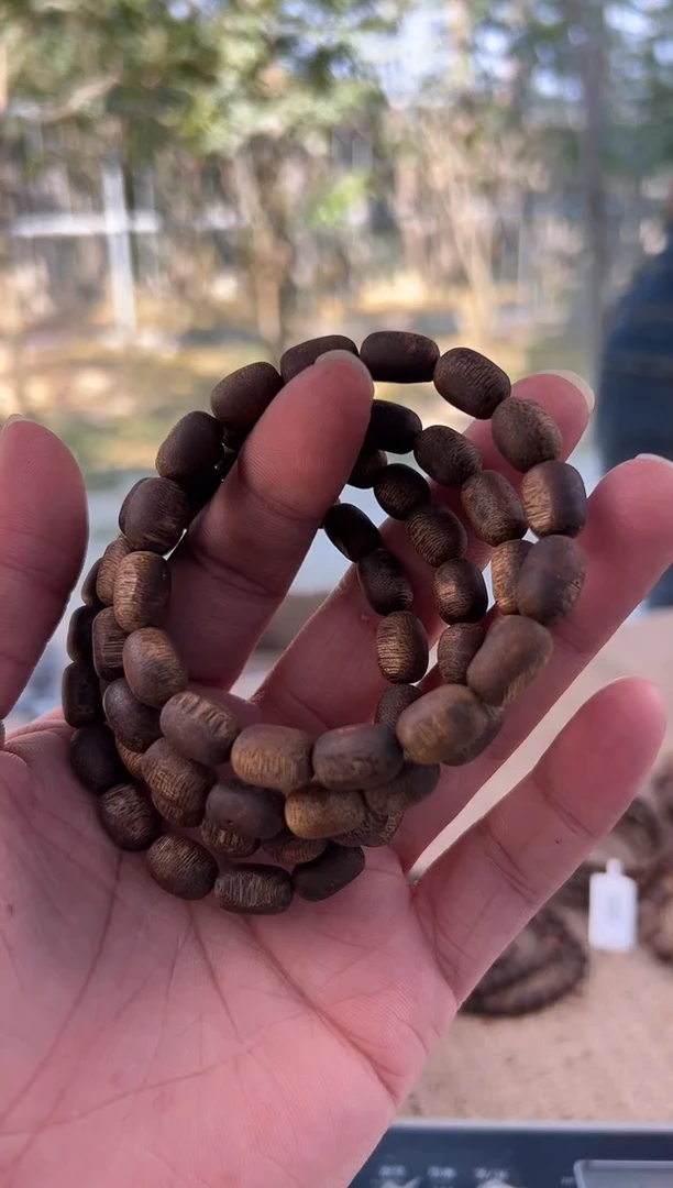 【闪购商品】沉香手串08瘤疤沉水保8克多样性发1