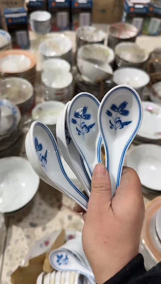 【闪购商品】摆件碗/盘/杯/摆件4个勺子