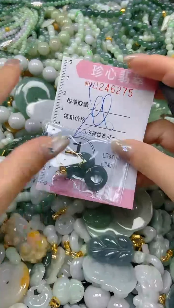 翡翠未镶嵌颈饰闪购0246275多样性发其一